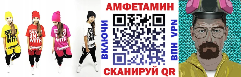 Купить где  Кремёнки  АМФ VHQ 