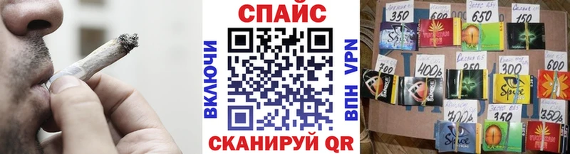 Купить  Кремёнки  БУТИРАТ вода 
