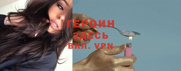 хмурый Заводоуковск