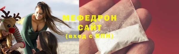 хмурый Заводоуковск