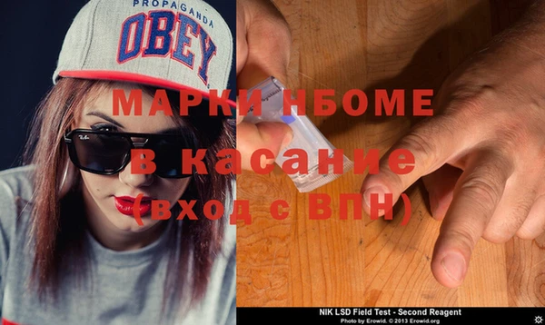 хмурый Заводоуковск