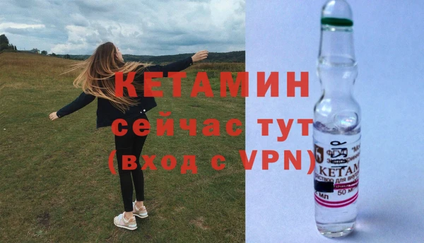 хмурый Заводоуковск