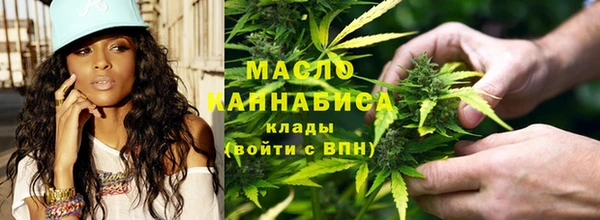 стафф Заволжье