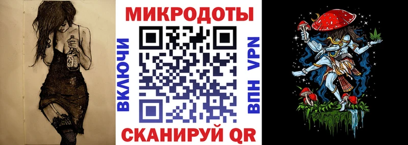 Галлюциногенные грибы мицелий  Купить где  Кремёнки 